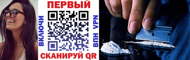 kraken ССЫЛКА  Сорочинск  АМФ 97% 