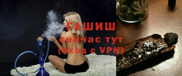 твердый Абдулино