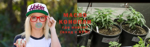 амфетамин Алексин