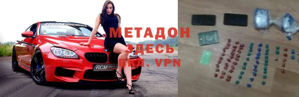 твердый Абдулино