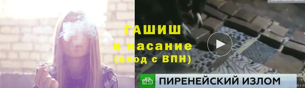 каннабис Алексеевка