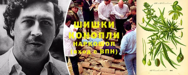 твердый Абдулино