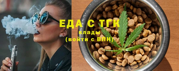 каннабис Алексеевка