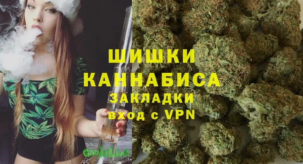 каннабис Алексеевка