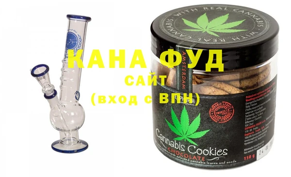 ECSTASY Абинск